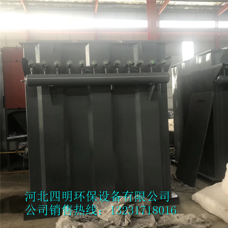 袋式除尘器